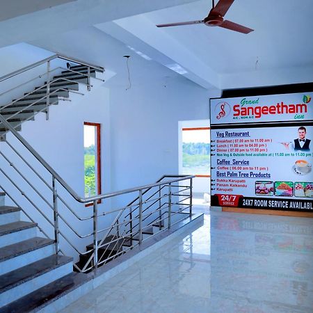 Tiruchchendūr Grand Sangeetham Inn מראה חיצוני תמונה