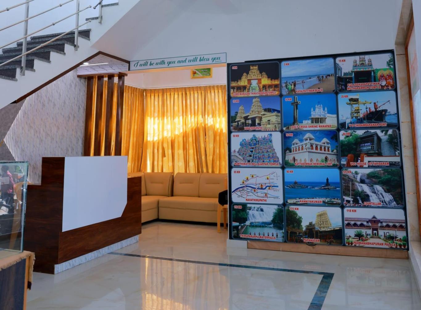 Tiruchchendūr Grand Sangeetham Inn מראה חיצוני תמונה