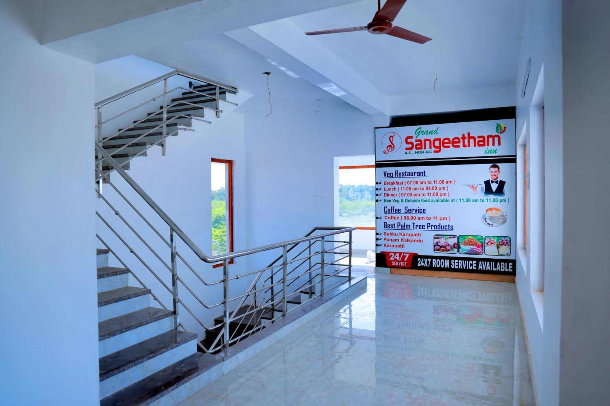 Tiruchchendūr Grand Sangeetham Inn מראה חיצוני תמונה